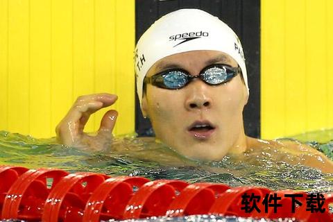 朴泰桓禁赛事件：医院注射违禁药物成主因
