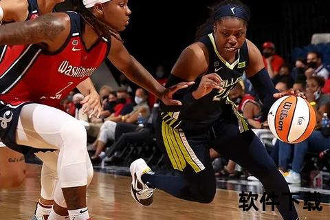 WNBA女篮直播盛宴：顶尖对决+实时解说_锁定精彩赛事瞬间