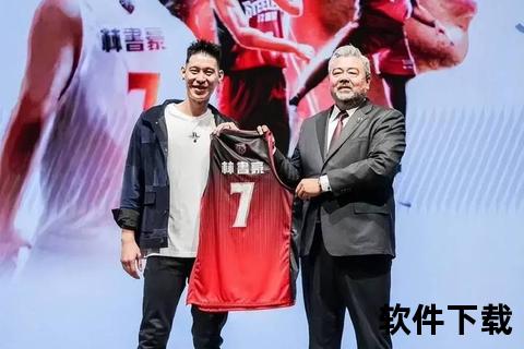 林书豪4月13日复出_高效表现助队稳居前四 第1张 林书豪4月13日复出_高效表现助队稳居前四 第1张