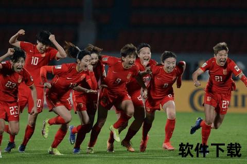 美国女足：荣耀征程与卫冕之路_铿锵玫瑰绽放绿茵场