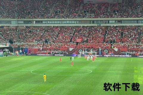 2026美加墨世界杯_巅峰之战启幕-足球盛宴点燃全球激情