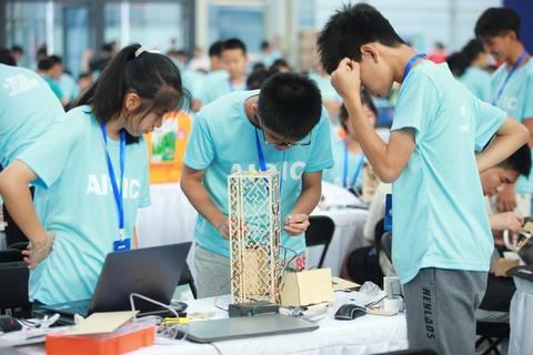 希创杯：全国大学生AI应用创新挑战赛