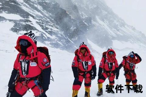 巅峰之问：人类为何执着攀登珠穆朗玛的生命高度？