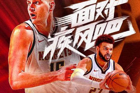 掘金VS太阳：约基奇三双对决杜兰特43分激战加时