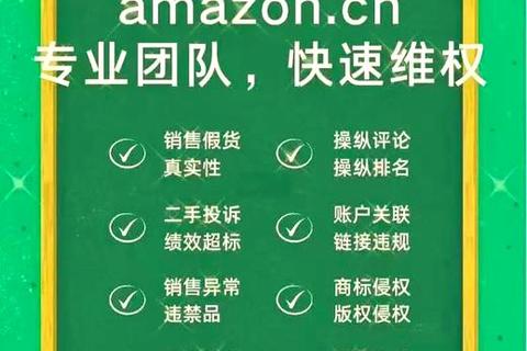 不中背后的真相：概率机制与选号技巧深度解析