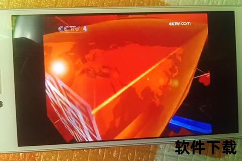 中央4台在线直播观看_中文国际频道高清实时视频