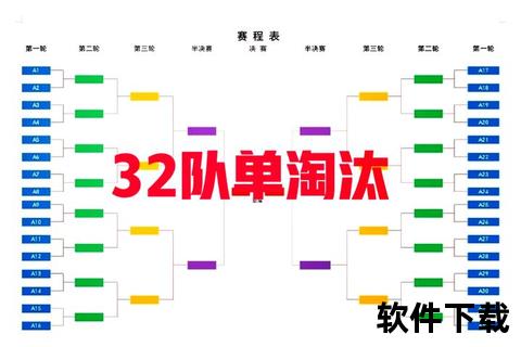 支队人数配置解析：多少成员能确保高效协作与任务执行