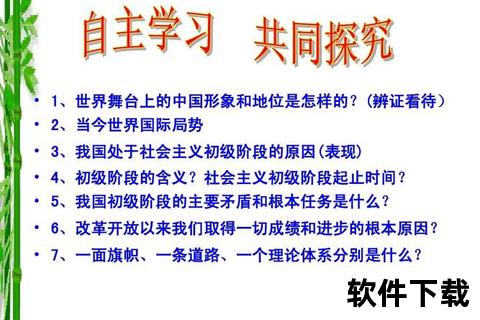努马之谜：关键含义解析与历史背景探究