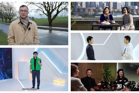 中韩直播连线热浪来袭：跨国互动零距离畅聊盛宴  第1张
