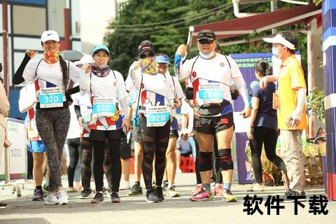深圳职工团队定向赛启动_375人角逐碧海蓝天