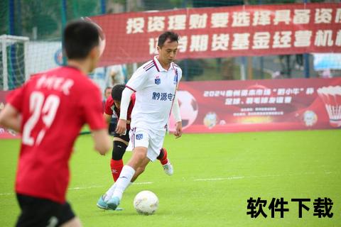中超直播-绿茵激战全程直击：实时解说+精彩进球瞬间