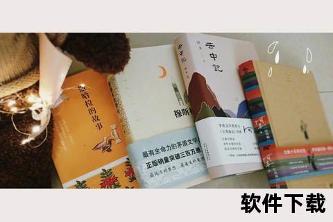 绿媛的深层意蕴解析_探寻其文化象征与当代含义
