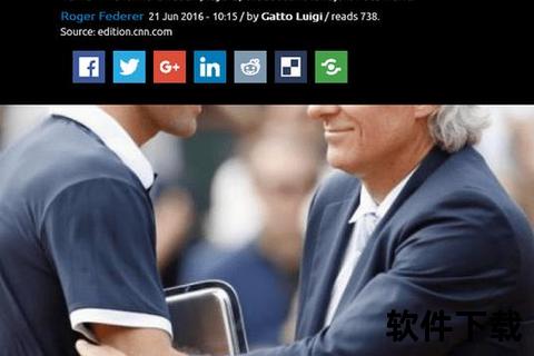 比约博格退役之谜：巅峰隐退背后的真相解析