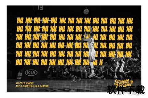 NBA影响力破圈之路：篮球如何重塑全球体育文化_商业与粉丝经济
