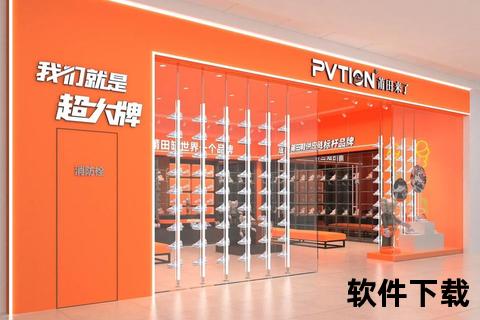 索队淘宝店名称揭晓-正品官方旗舰店_运动装备爆款热销推荐