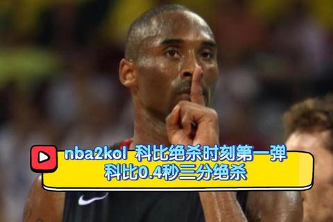 命定终局之击：绝杀时刻扭转生死乾坤