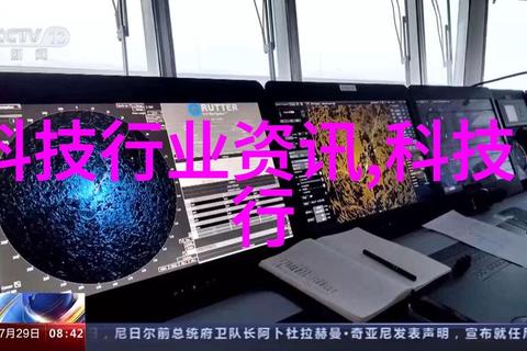 卫星电视在线观看_哪个网站能看免费高清直播频道