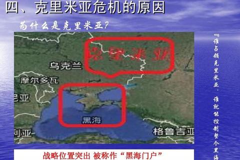 美斯对决聚焦：战略博弈与团队实力全面解析