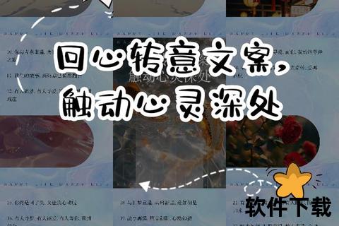 重燃旧爱指南：三步让前任主动回心转意