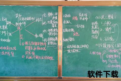 蒋亮哪里人：故乡背景与成长历程深度解析