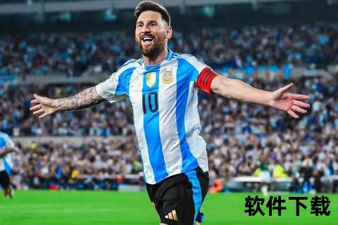 阿根廷1-1委内瑞拉:梅西造进球铁卫破门_世界第1两轮不败仍领跑