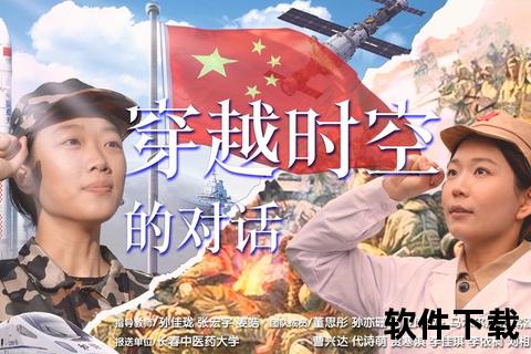 沙塔之谜：千年遗迹与现代文明的时空对话