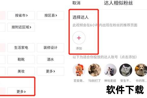 吉林快三实时直播视频在线观看-最新结果同步揭晓时刻