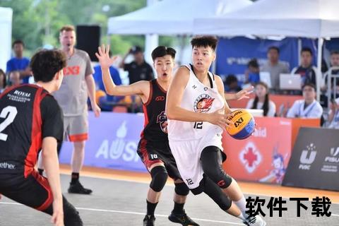 3v3世界杯_全球三人篮球巅峰对决热血开战