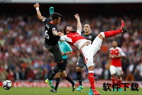 vs白玫瑰-阿森纳主场迎战利兹联_英超焦点对决前瞻