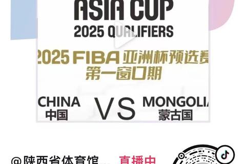 2025际摔跤对抗赛：中亚古巴巅峰对决