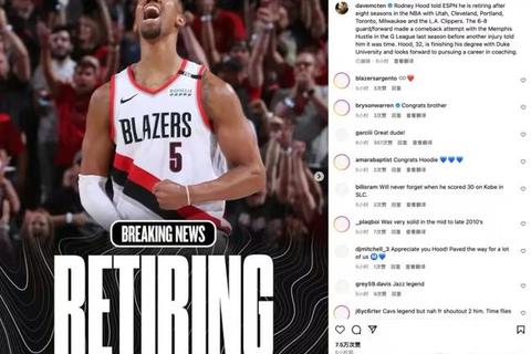 NBA垫底之师：连败阴云下的重建之路与逆袭曙光