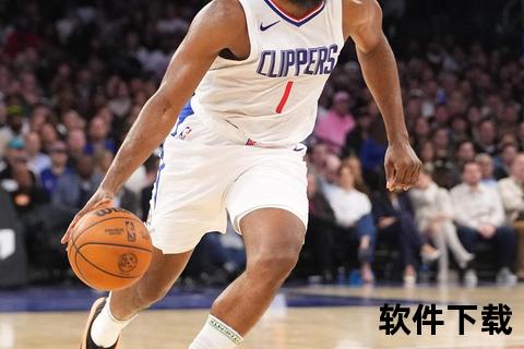 哈登30分领军-快船灰熊直播巅峰对决