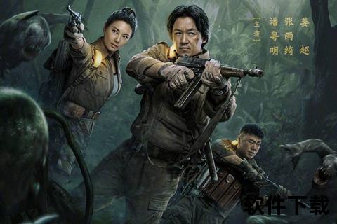 烈焰焚妖窟_盘丝洞惊世火劫-妖魔覆灭录