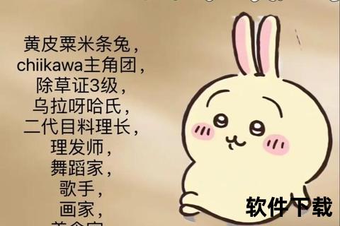 伊奇 伊奇