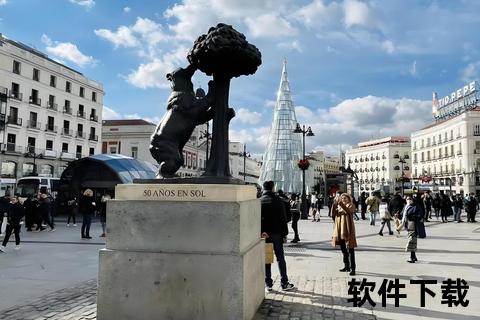 马切纳：西班牙历史名城的文化遗产与当代风貌探析