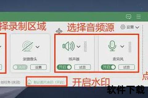 QQ视频播放录像教程：详细步骤与常见问题解答