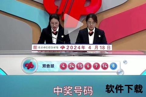 双色球直播_直击幸运号码诞生-全程见证大奖揭晓时刻