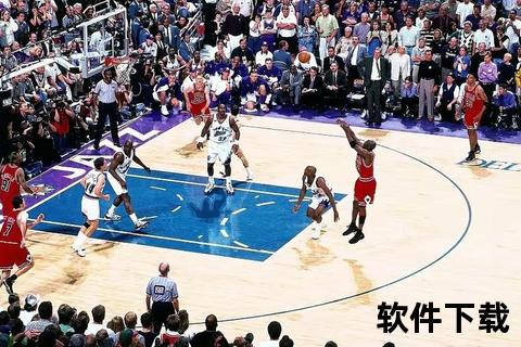 NBA录像98：经典赛事回顾_乔丹绝杀时刻与98年总决赛高清集锦