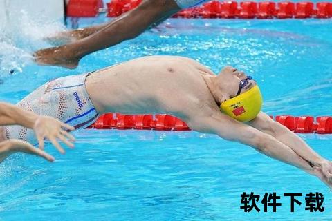 徐嘉余：温州鹿城走出的中国仰泳名将