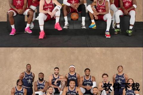NBA全明星巅峰对决：群星闪耀引爆篮球盛宴之夜