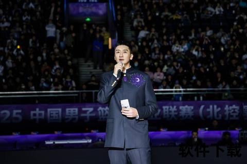 孙悦熊猫直播回放：篮球巨星逗趣互动与高能瞬间