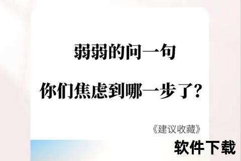 相光耀退役原因解析_职业生涯转折背后的真相与抉择