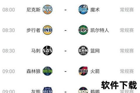 快船vs勇士激战实录：录像回放_关键球解析与胜负转折点  第1张