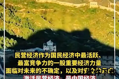 第一财经在线直播_实时解码财经热点与市场趋势分析