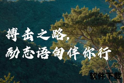 季后赛激战正酣_多少场胜负较量铸就冠军荣耀之路