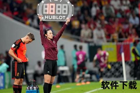 第四官员：赛场秩序维护与裁判协作的关键角色