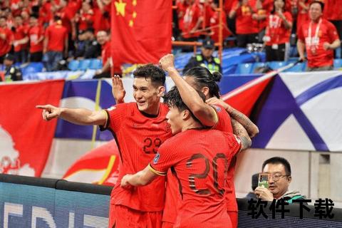 世预赛C组激战：澳沙争二 中印巴林生死对决