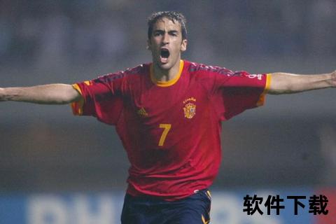 82年世界杯：西班牙之夏的绿茵传奇与荣耀记忆_激荡四十年