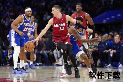 艾维23分领衔活塞力克76人_马克西空砍32分难救主