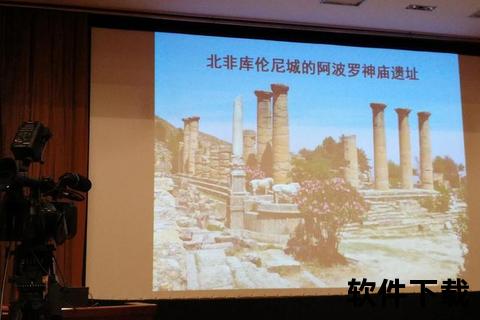 希腊队绿茵续写神话_地中海雄师再启荣耀征程